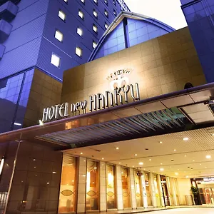 New Hankyu Ōsaka