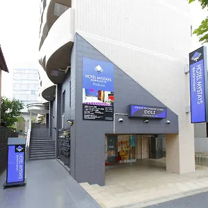 *** Hotel Mystays Asakusa Japón