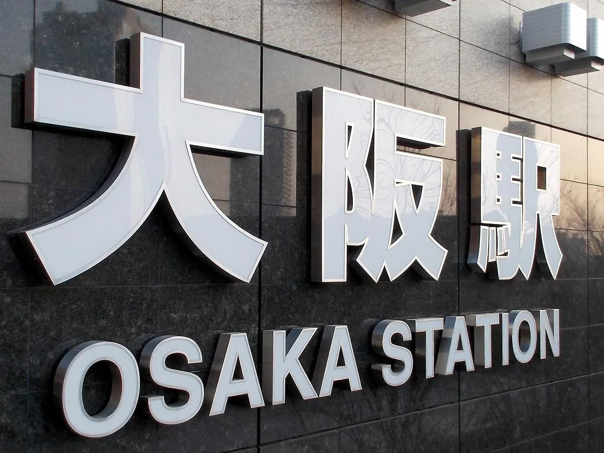 Hotel Wing International Select Osaka Umeda