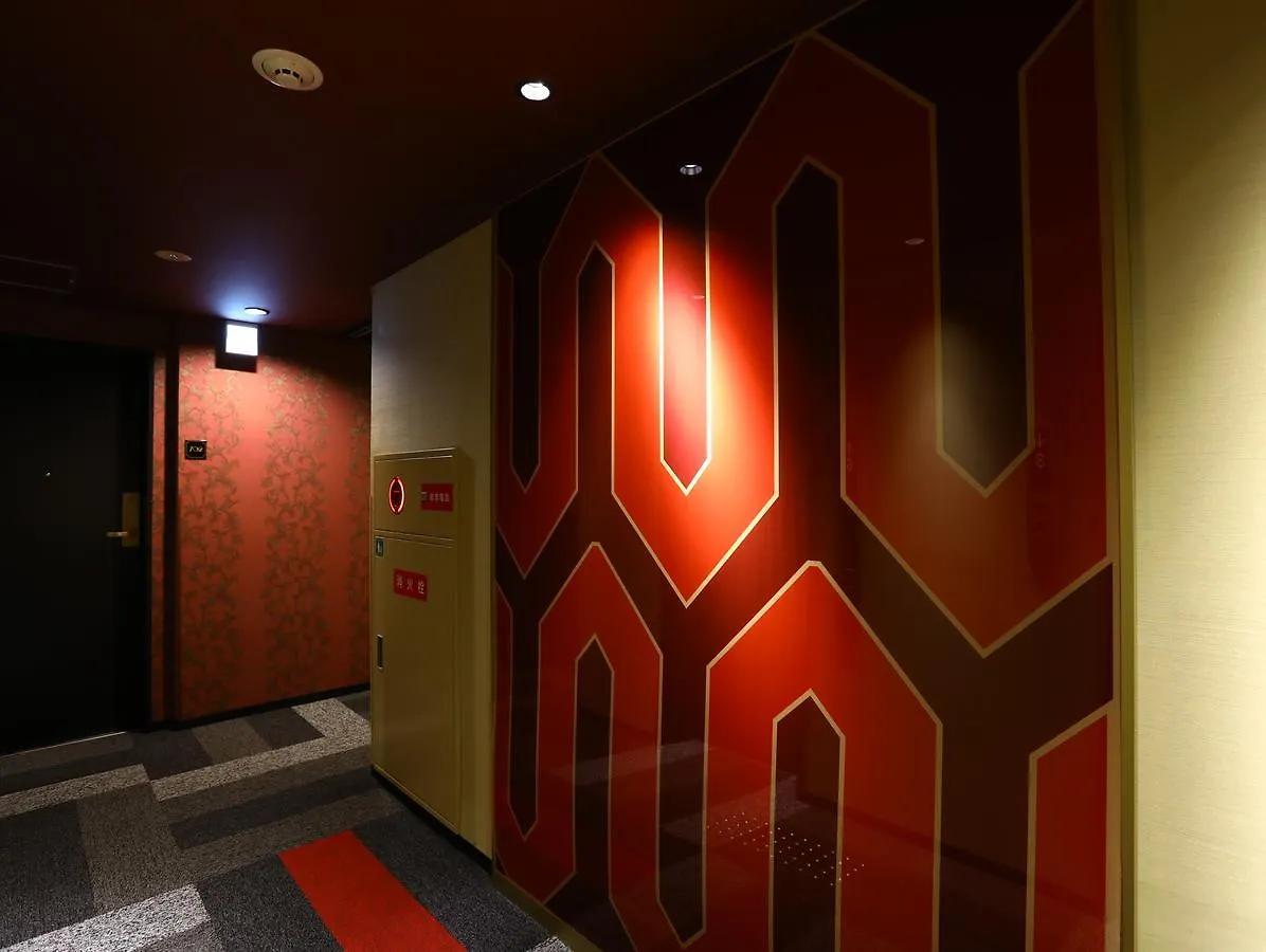 Hotel Wing International Select Osaka Umeda 3*,
