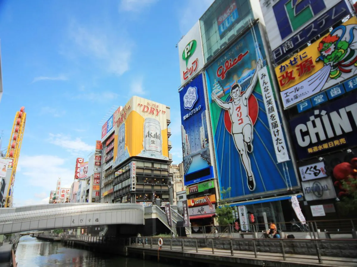 Hotel Wing International Select Osaka Umeda