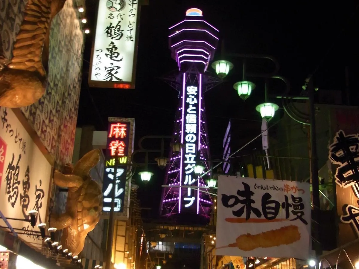 ***  Hotel Wing International Select Osaka Umeda Japan