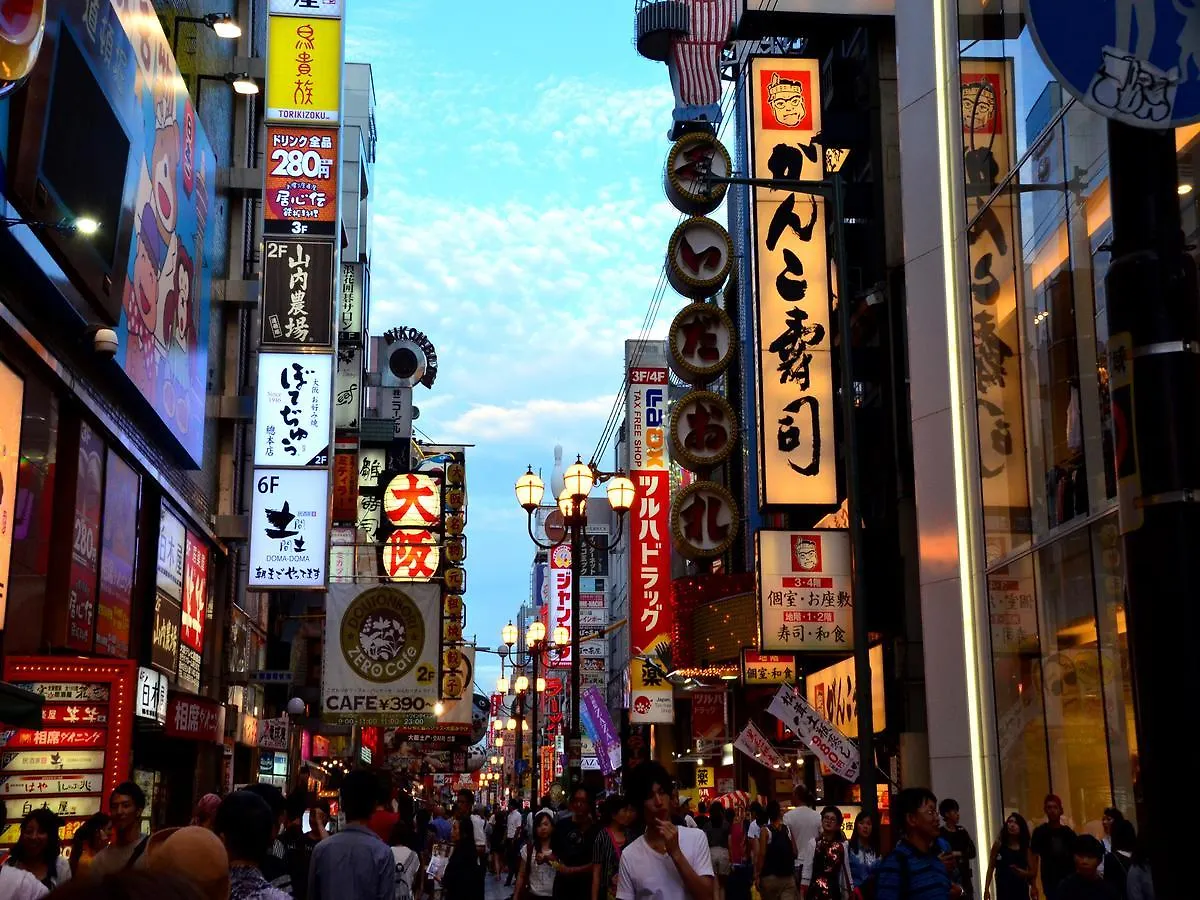 Hotel Wing International Select Osaka Umeda Japonya