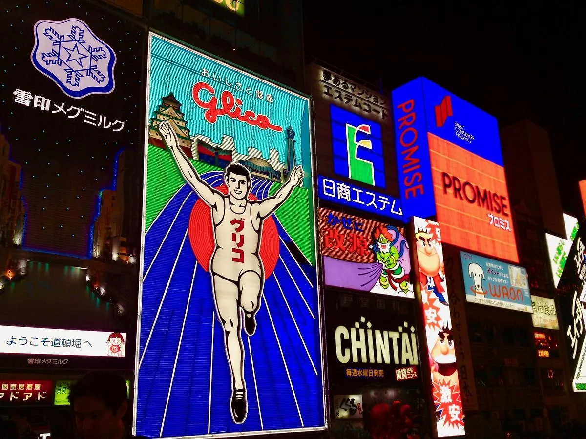 Hotel Wing International Select Osaka Umeda 3*,  Japonya
