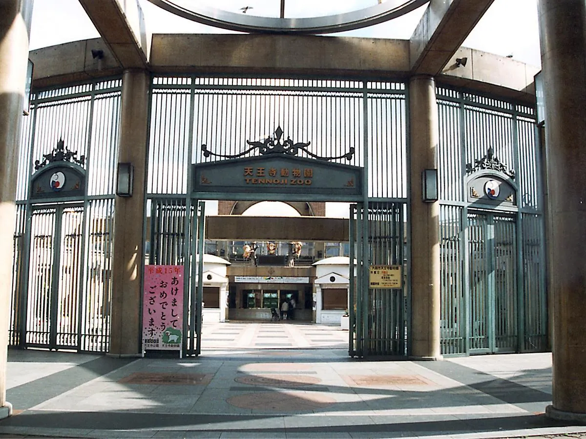 Hotel Wing International Select Osaka Umeda Japonya