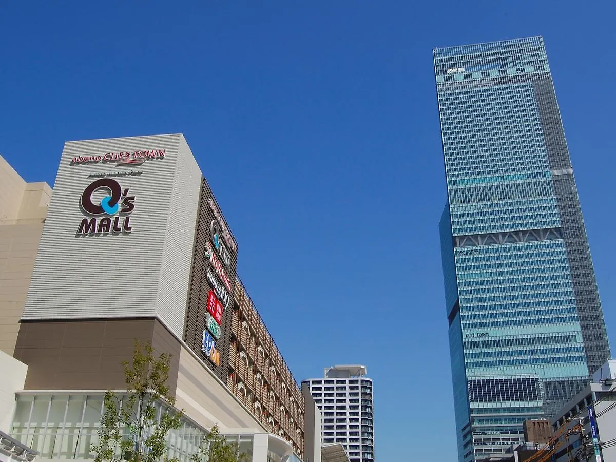 Hotel Wing International Select Osaka Umeda